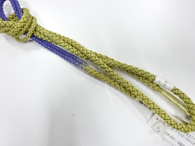 Japanese Kimono / Accessories Silk